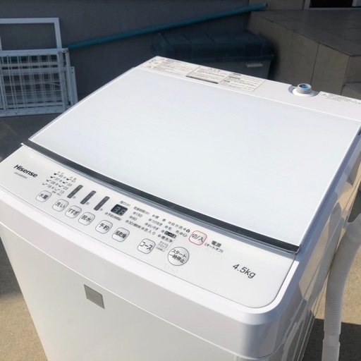 2016年製 ハイセンス全自動洗濯機「HW-G45E4KW」4.5kg