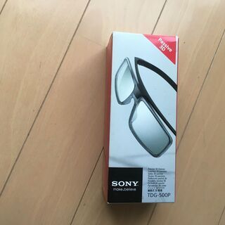 Sony Passive 3D Grasses