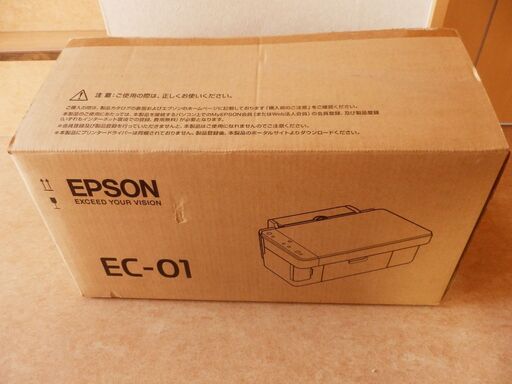ＥＰＳＯＮ業務用インクジェットプリンター　ＥＣ－０１新品です