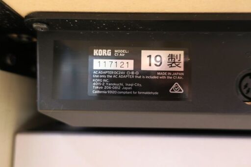 KORG 電子ピアノ C1 Air 美品 | 美品】KORG 電子ピアノ C1 Air WH【