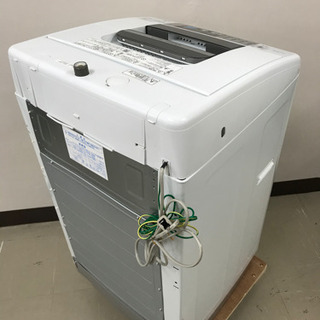 取引場所　南観音　2102-255 日立　全自動電気洗濯機　NW-Z79E3 2016年