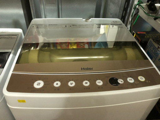 売約済未使用品洗濯機(6k)