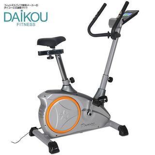 ダイコー フィットネスバイク 家庭用 エアロバイク ダイエット マグネット式