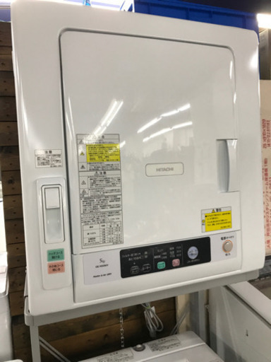 HITACHI 日立 DE-N50WV 2019年製 5kg 乾燥機