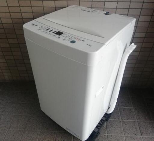 ■決定済◼️2020年製◼️ハイセンス 簡易乾燥機能付き洗濯機 4.5kg HW-T45D
