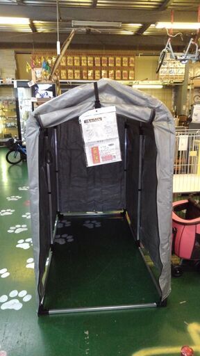 【店舗同時販売中】自転車　バイク用ハウス　アルミ製で軽量　組み立て済み【店頭ご来店購入限定】