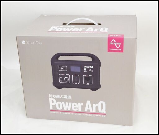 未使用 Smart Tap Power ArQ 008601C-JPN-FS-BK ポータブル電源 626Wh/174,000mAh ブラック パワーアーク