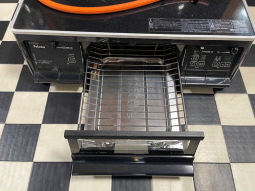 リサイクルサービス八光 田上店 安心の3か月保証 配達・設置OK】パロマ