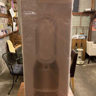 未開封 Dyson Pure Humidify+Cool PH01 WS ダイソン 加湿空気清浄機
