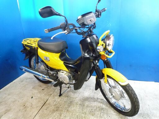 HONDA クロスカブ 黄 格安配送キャンペーン 期間限定 諸経費０円 始動確認済み 自賠責保険加入で乗れます 即納車有り 激安 横浜 都筑 宮前