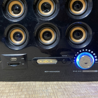 ジョージア 5.1chサラウンドスピーカーセット
