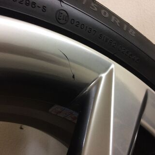 LEXUS純正 (レクサス) LS600H 後期純正 + DUNLOP(ダンロップ) SPSPORTMAXX