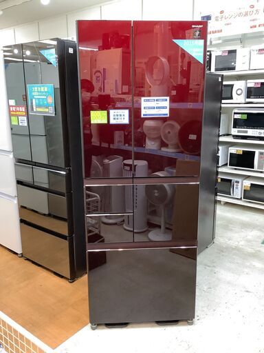 【SHARP】シャープ6ドア冷凍冷蔵庫　2015年　501L　大人数の家族やまとめ買いが多い場合におすすめ！