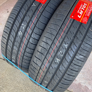 【ネット決済】ダンロップ235/50R18  ４本セット