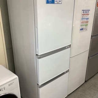 Hisense 3ドア冷蔵庫 2019年製 HR-D2810W 282L