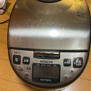 圧力炊飯器(HITACHI)5.5合炊き