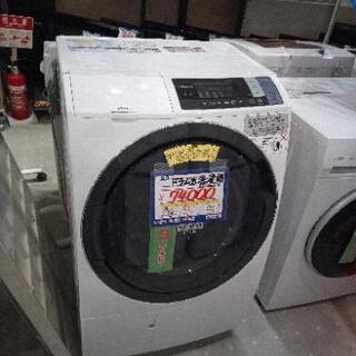 日立ドラム式洗濯機18年式
