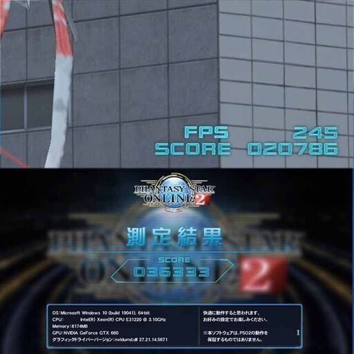 ★特価品★ハイパー無線 色可変ゲーミング★フォートナイト◎現品組み上げ製造管理番号：0227JPS2 ☆特価品☆ハイパー無線 色可変ゲーミング☆フォートナイト◎現品