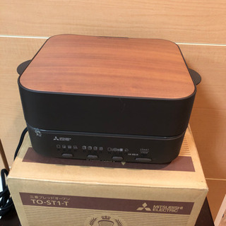 【MITSUBISHI】ブレッドオーブン