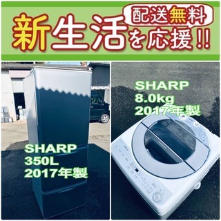 探しの物なら「リサイクルR」❕電動自転車❕入荷しました❕即日