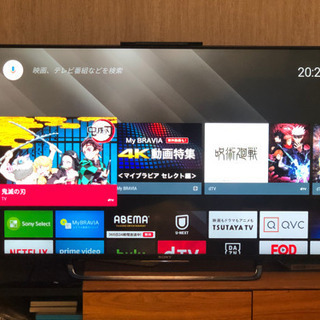 sony 4K 液晶テレビ 値下げ - テレビ
