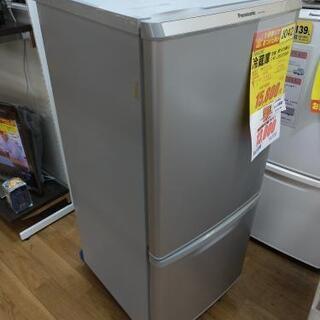 J042☆6か月保証☆2ドア冷蔵庫☆Panasonic NR-B149W-S 2020