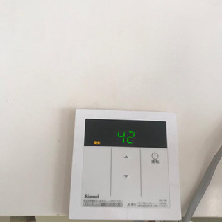 湯沸かし器  Rinnai ( LP ) gus