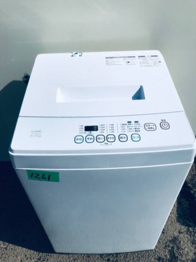 ✨2019年製✨1261番 ELSONIC ✨家庭用全自動洗濯機✨EM-L50S2‼️