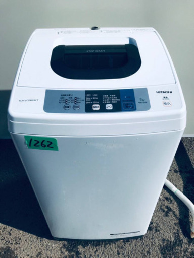 ✨2018年製✨1262番 HITACHI✨日立全自動電気洗濯機✨NW-50B‼️
