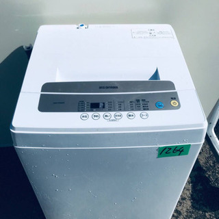 ✨2020年製✨1264番アイリスオーヤマ✨全自動洗濯機✨IAW-T502EN‼️
