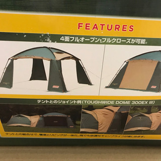 コールマン ラウンドエア スクリーン 400 タープ