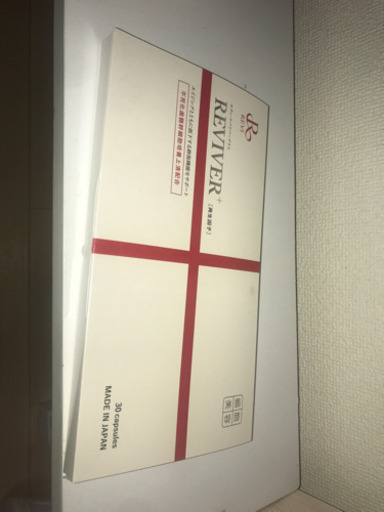 リバイバープラス