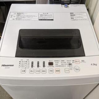 ハイセンス　4.5kg 洗濯機　HW-E4501 2017年製