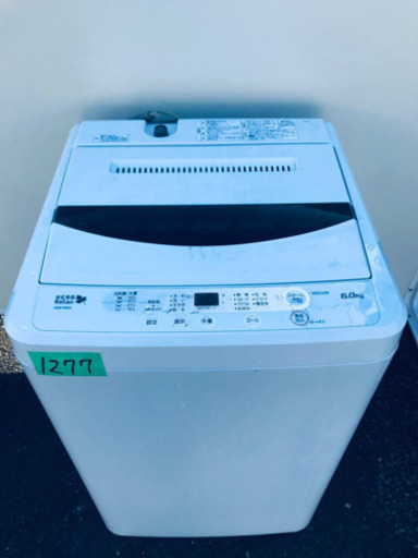 ✨2017年製✨1277番 YAMADA✨全自動電気洗濯機✨YWM-T60A1‼️