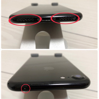 iPhone7 本体 128GB SIMフリー #149