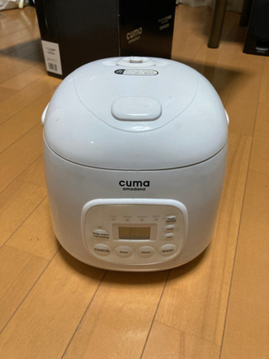 炊飯器　白