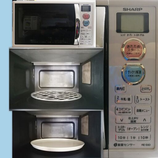 40インチTV・プチドラム・真空チルド室冷蔵庫・オーブンレンジ動作保証します。＋８０００円で２３区近郊のみ配送・設置致します