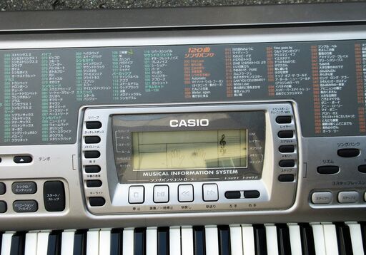 ☆CASIO カシオ LK-80 KEYBOARD 光ナビゲーションキーボード◇お家で