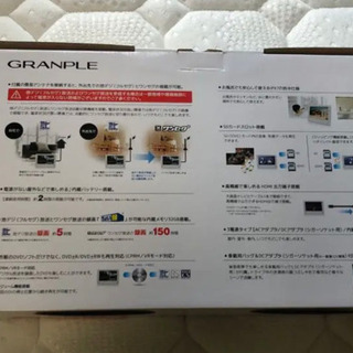 防水12インチ 内蔵メモリ搭載TV/DVDポータブルプレーヤー − 千葉県