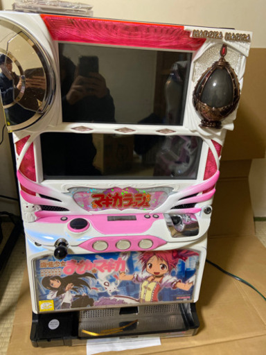 まどマギ 実機 茨城周辺で引き取れる方！