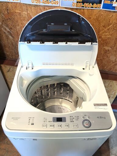【動作保証60日間あり】SHARP 2019年 ES-GE4C 4.5kg 洗濯機【管理KRS309】