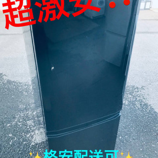 ET1296A⭐️三菱ノンフロン冷凍冷蔵庫⭐️ 2017年式