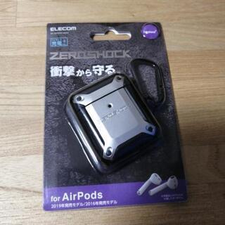 AirPods　ケース　新品