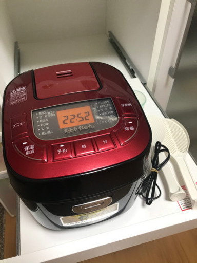 【受付終了】アイリスオーヤマ炊飯器2019製
