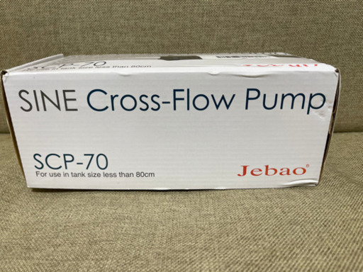 SCP-70 Jebao水流ポンプ 美品