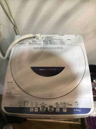 洗濯機　使用期間2年　シャープ社製