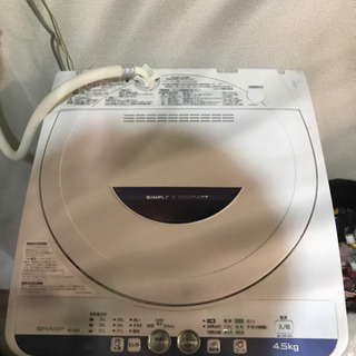 【ネット決済】洗濯機　使用期間2年　シャープ社製