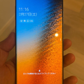 Galaxy S10 Prism Blue 128 GB SIMフリー