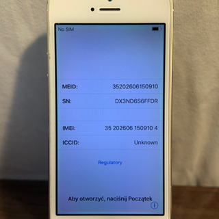【ネット決済・配送可】Apple iPhone5s