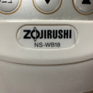 ZOJIRUSHI NS-WF18-WB 炊飯器
